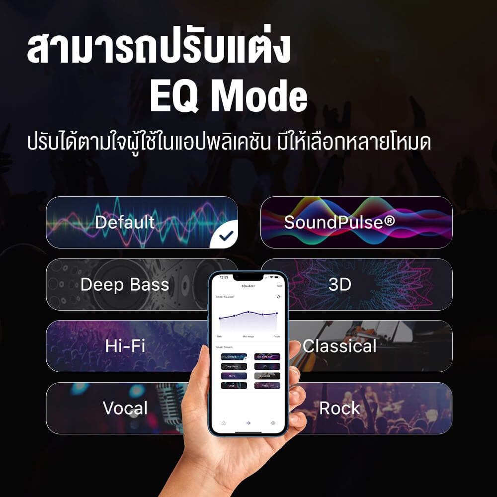 ลำโพงบลูทูธ TRONSMART T7 30W - สีชมพู